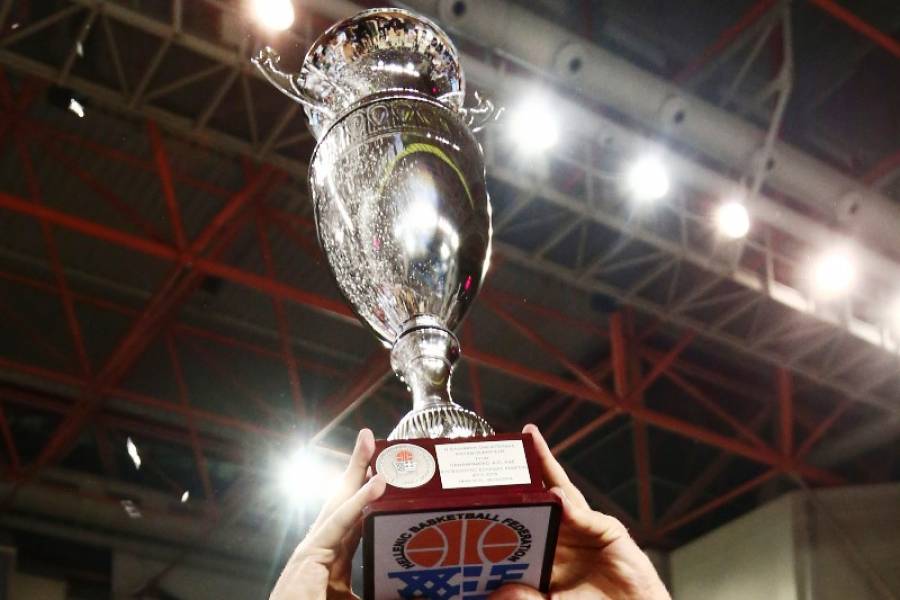 Κύπελλο Ανδρών: «Final-4» στο ΟΑΚΑ